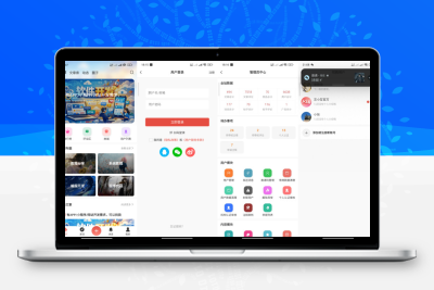 RuleAppV2.0.5全开源发布 – 附安装文档