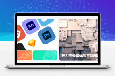 子比主题 – 滚动推荐卡片小工具（第二版）