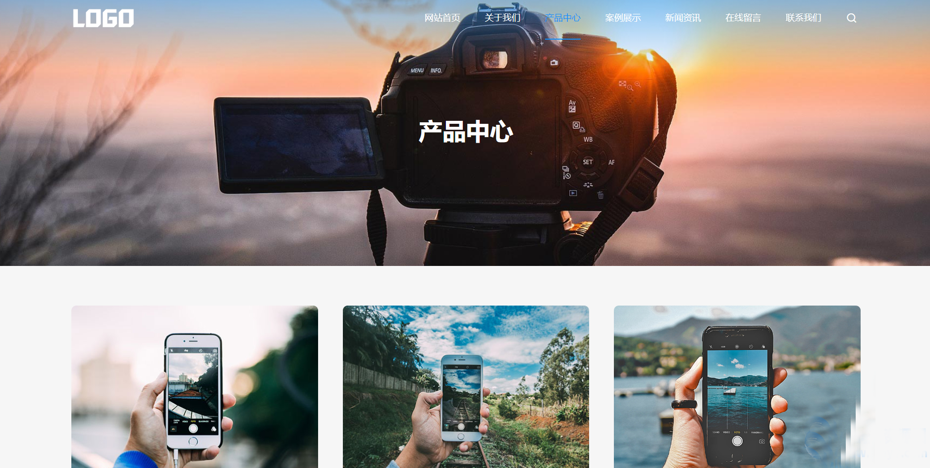 (自适应手机端)简单的通用企业网站模板 pbootcms企业网站源码下载