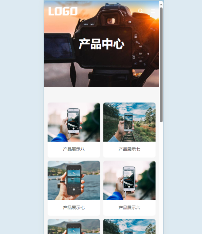 (自适应手机端)简单的通用企业网站模板 pbootcms企业网站源码下载