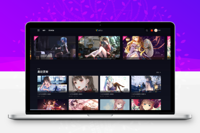 JABLE网站源码，苹果CMS10视频图片小说源码_麻豆MDYS02